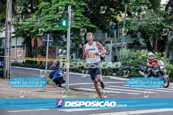 48ª Prova Rústica Tiradentes