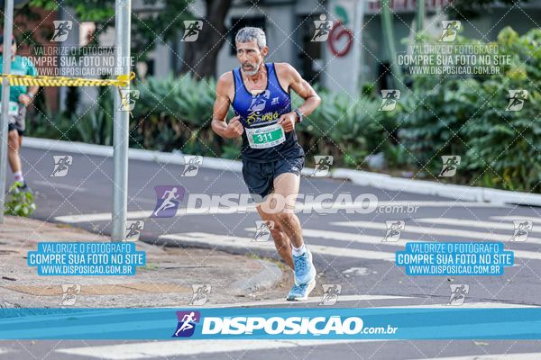 48ª Prova Rústica Tiradentes