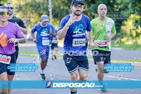 48ª Prova Rústica Tiradentes