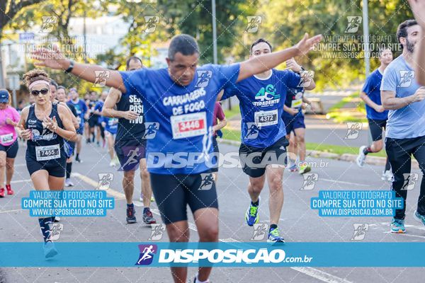 48ª Prova Rústica Tiradentes
