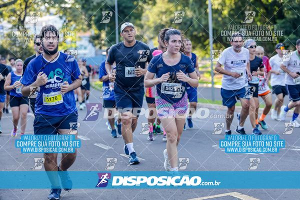 48ª Prova Rústica Tiradentes