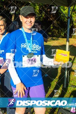 3º AMP RUN - Arena - Cortesia 