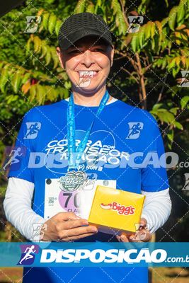 3º AMP RUN - Arena - Cortesia 