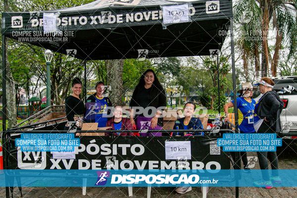 8ª CORRIDA RÚSTICA DE LOANDA