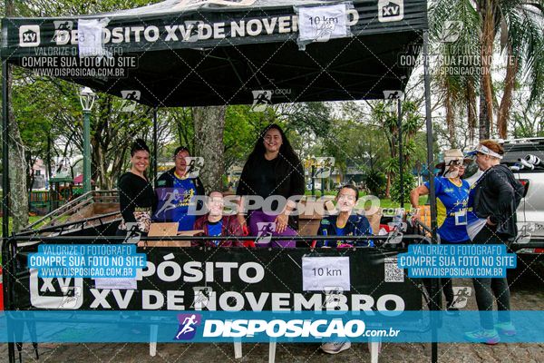 8ª CORRIDA RÚSTICA DE LOANDA