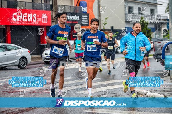 8ª CORRIDA RÚSTICA DE LOANDA