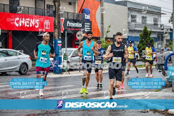 8ª CORRIDA RÚSTICA DE LOANDA