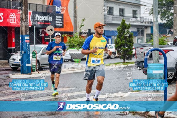 8ª CORRIDA RÚSTICA DE LOANDA