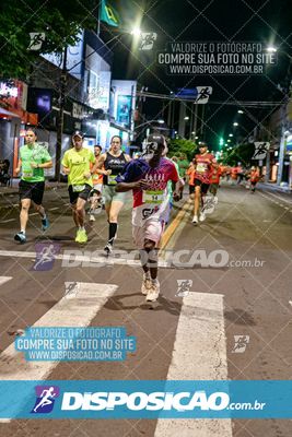 3ª CORRIDA CIDADE DOS PÁSSAROS