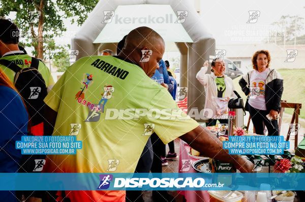 1ª Rota de São Martinho