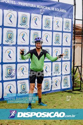 1ª Rota de São Martinho