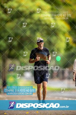 Treno Parque do Ingá (01/11/2025)