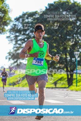 21° CORRIDA RÚSTICA DE PAIÇANDU