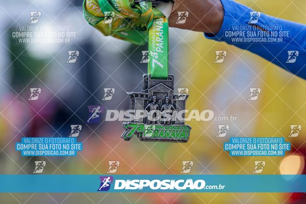 7ª Corrida Cidade de Paranavaí