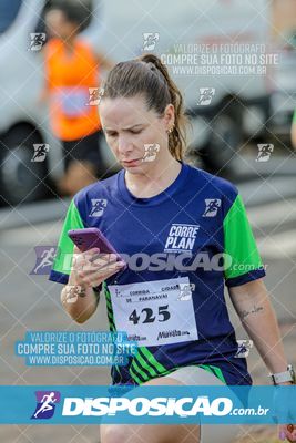 7ª Corrida Cidade de Paranavaí