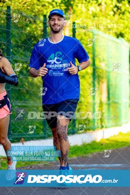 Treinos no Parque do Ingá - Sexta