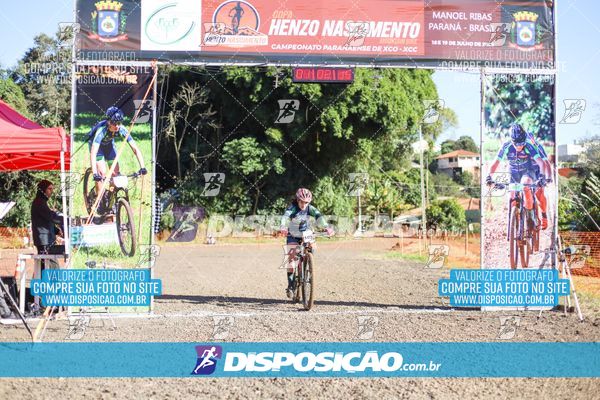 Foto 7112007