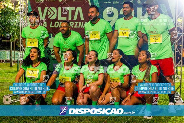 Foto 7425774