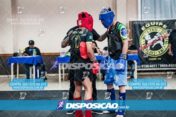 Foto 7536995