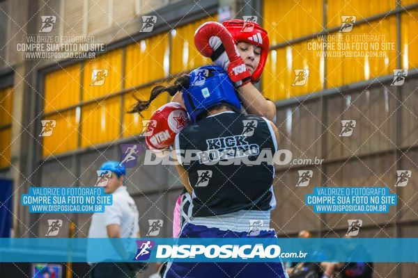 Foto 7540584