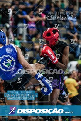 Foto 7541507