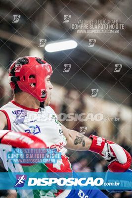 Foto 7542093