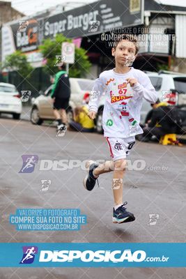 Foto 7652181