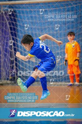 Foto 8131778